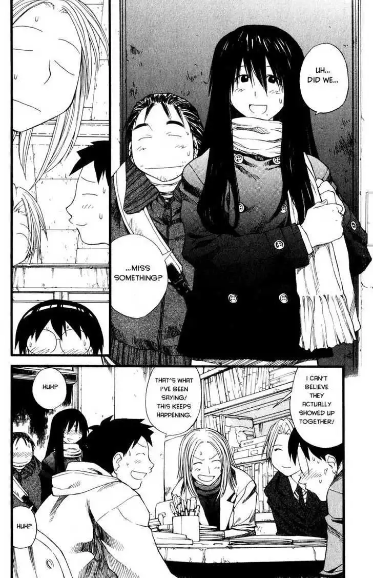 Genshiken Nidaime - The Society for the Study of Modern Visual Culture II Chapter 23 7